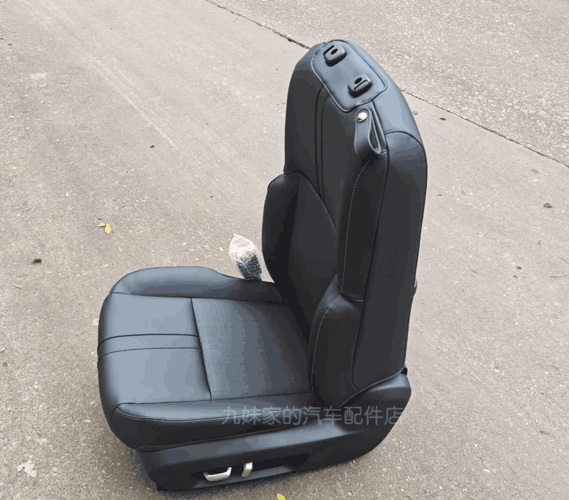 Xevaban.com ở 214 Giải Phóng là đơn vị chuyên cung cấp phụ kiện oto, đồ chơi oto, đồ chơi Wuling Mini EV, phụ kiện Wuling Mini EV, xevaban, 214 giải phóng, ghế chỉnh điện Wuling Mini EV.